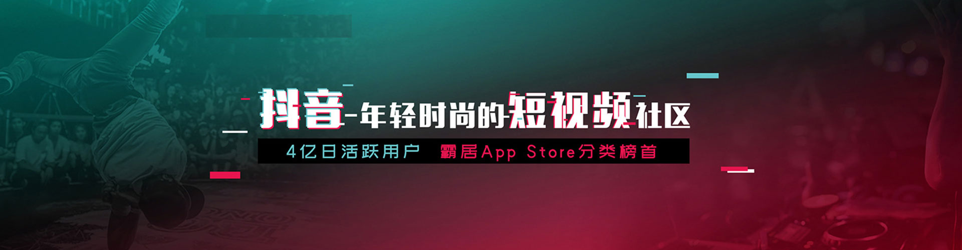 兰溪百度推广