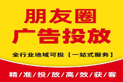 百度推广服务费案例：如何利用预算最大化效果