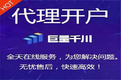 信息流广告投放案例：品牌曝光与转化双赢